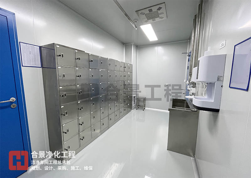 醫(yī)藥潔凈車間照明亮度標(biāo)準(zhǔn)解析！