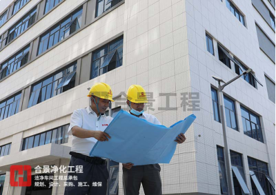 喜訊！合景建設(shè)中標(biāo)印尼最大電子制造服務(wù)公司機(jī)電凈化工程項(xiàng)目